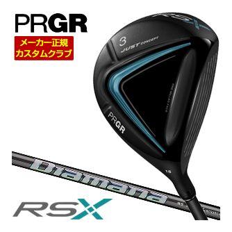 PRGR（プロギア） 特注カスタムクラブ RS フェアウェイウッド 三菱