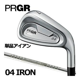 PRGR（プロギア） 04 アイアン 単品[＃5、＃6] スペックスチールIII