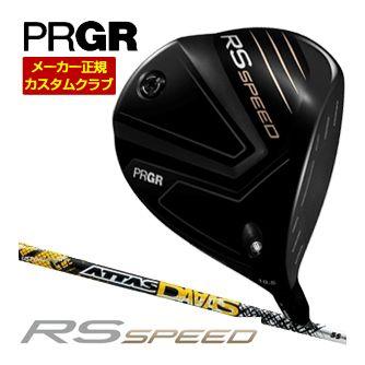 PRGR（プロギア） 特注カスタムクラブ RS SPEED ドライバー UST Mamiya