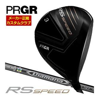PRGR - Diamana D 3W Sシャフト　プロギア PRGR - Diamana D 3W Sシャフト プロギアの通販 by joeyan1月9日