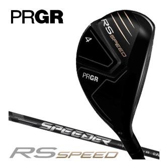 PRGR プロギア RS SPEED ユーティリティ SPEEDER FOR シャフト PRGR プロギア RS SPEED ユーティリティ SPEEDER FOR シャフト