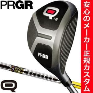 プロギア Q フェアウェイウッド Q18 / Q23 三菱 BASSARA GG シリーズシャフト 特注カスタムクラブ