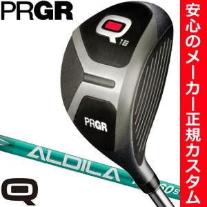 プロギア Q フェアウェイウッド Q18 / Q23 アルディラ NV-JV シリーズシャフト 特注カスタムクラブ