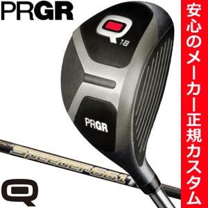 プロギア Q フェアウェイウッド Q18 / Q23 フジクラ Speeder TR シリーズシャフト 特注カスタムクラブ