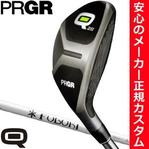 Q（PRGR） - 労働者階級歯車 Q ありがた味 Q28 / Q33 三菱 FUBUKI AX h 続きもの矢がら 特注カスタム野球クラブ