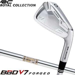 ロイヤルコレクション BBD V7 FORGED アイアン ダイナミックゴールド 