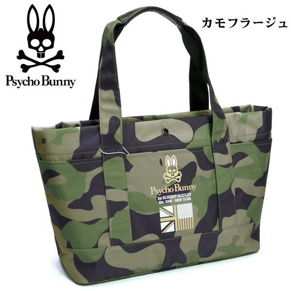 サイコバニー カモフラージュ柄 トートバッグ Psycho Bunny（サイコバニー） PB CAMO トートバッグ PBMG6FB1