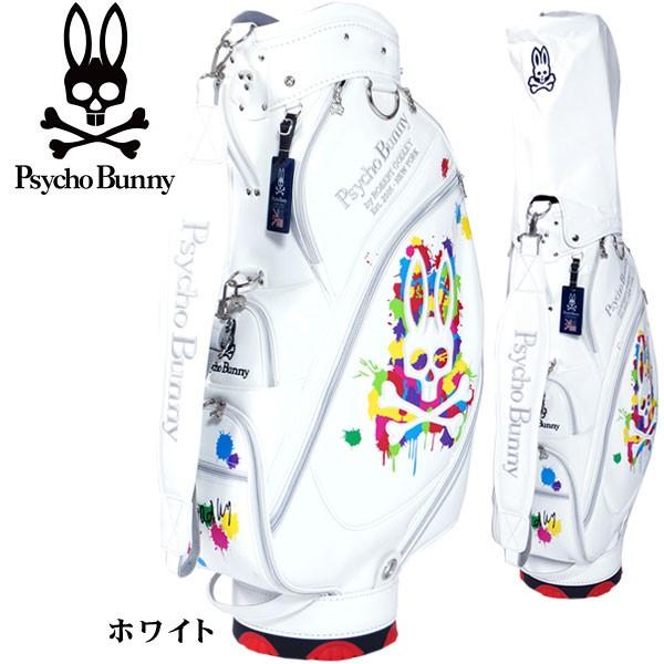 Psycho Bunny サイコバニー 数量限定 フラッグ キャディバッグ SE 