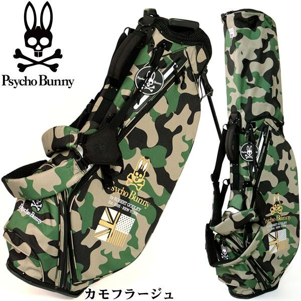 Psycho Bunny（サイコバニー） PB CAMO ゴルフスタンドバッグ PBMG7SC4