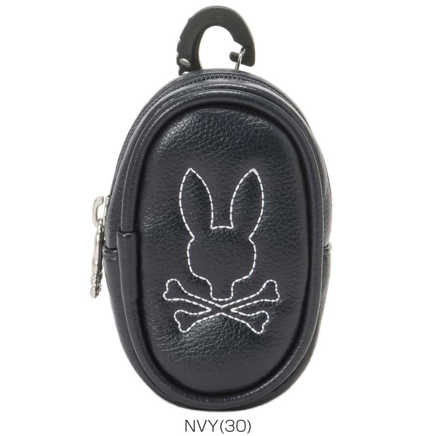 Psycho Bunny（サイコバニー） MONOGRAM ボールポーチ PBMG4FE2