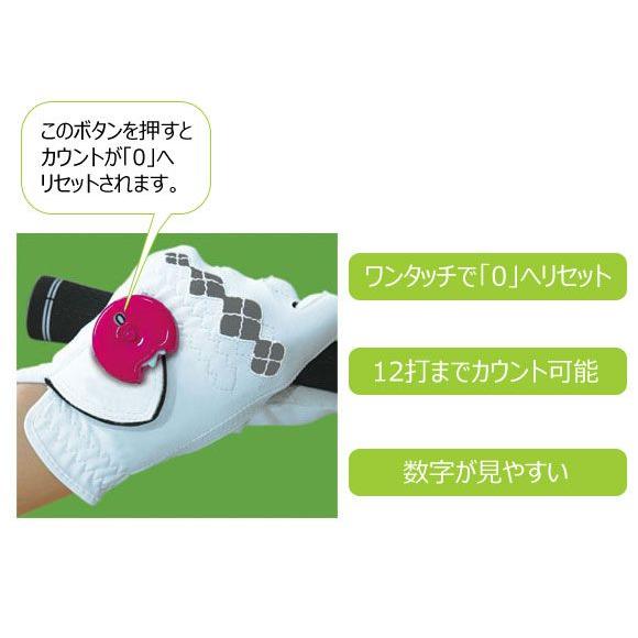 タバタ スコアカウンター コロン GV-0912｜greenfil-wear｜02