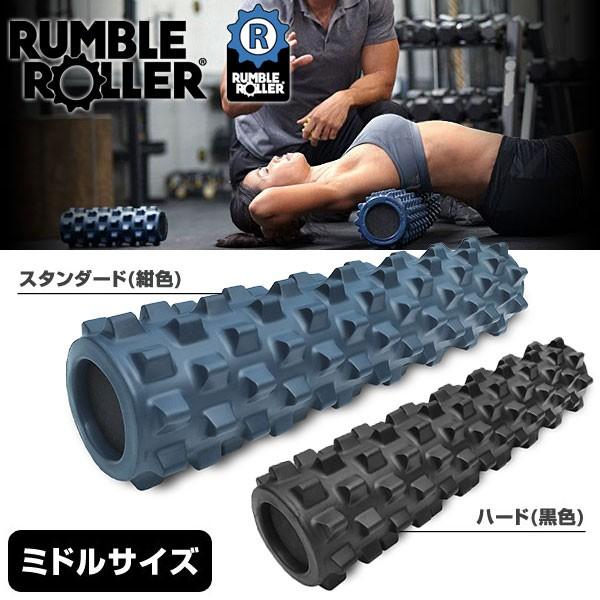 ランブルローラー ミドルサイズ :TE18SBCJ0176:GREENFIL ゴルフウェア