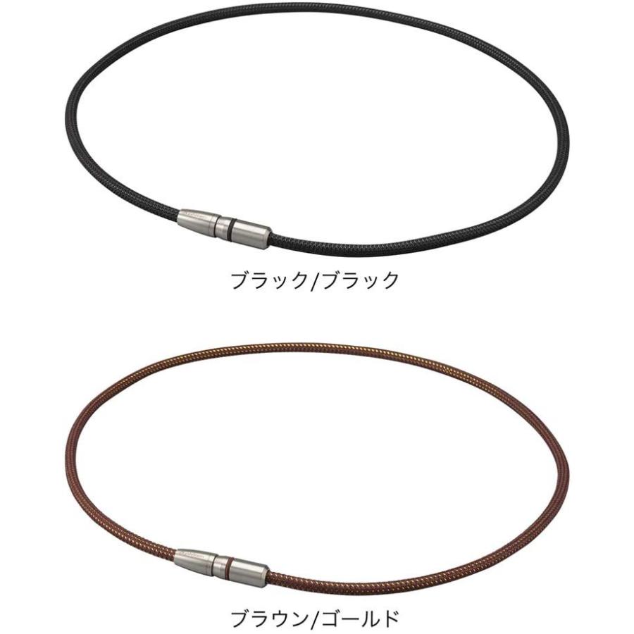 Phiten（ファイテン） RAKUWA 磁気チタンネックレス バレット