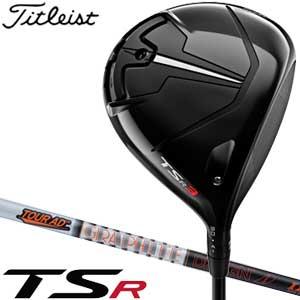 T-Series タイトリスト TSR3 ドライバー Tour AD IZ-5 / IZ-6 シャフト