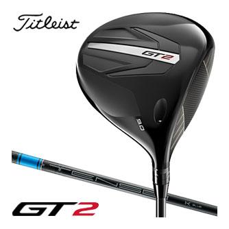 T-Series タイトリスト GT2 ドライバー Tensei 1K Blue 55 シャフト