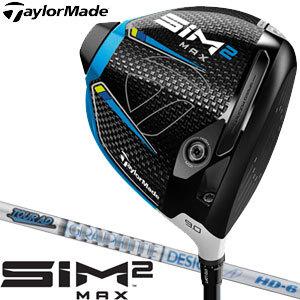 sim2max ドライバー シャフトツアーAD