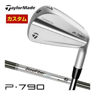 特注カスタムクラブ テーラーメイド P790 アイアン Aerotech Steel 