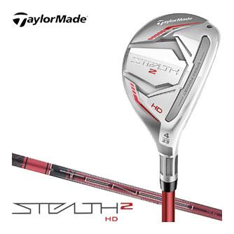 STEALTH2 テーラーメイド ウィメンズ レスキュー TENSEI RED TM40