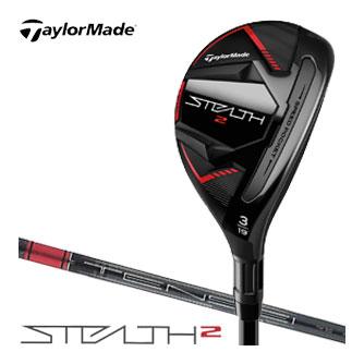 STEALTH2 テーラーメイド レスキュー TENSEI RED TM60 シャフト