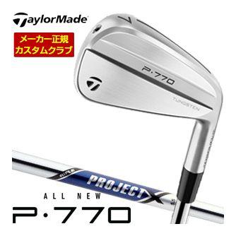 TaylorMade（テーラーメイド） 特注カスタムクラブ P770 アイアン