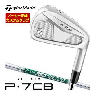 TaylorMade（テーラーメイド） 10％OFFクーポン対象 特注カスタム