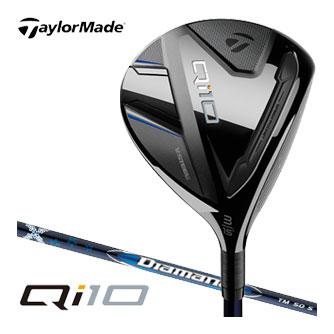 TaylorMade（テーラーメイド） Qi10 フェアウェイウッド Diamana Blue