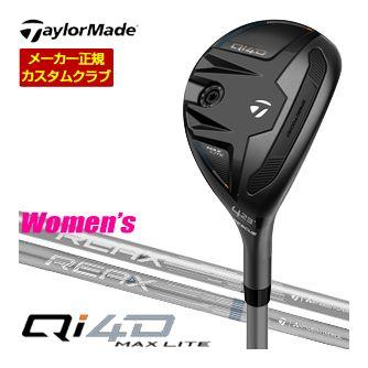 TaylorMade（テーラーメイド） 特注カスタムクラブ Qi4D MAX LITE