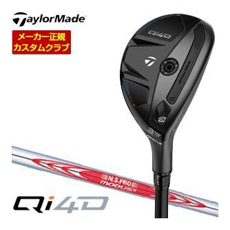 TaylorMade（テーラーメイド） 特注カスタムクラブ Qi4D レスキュー