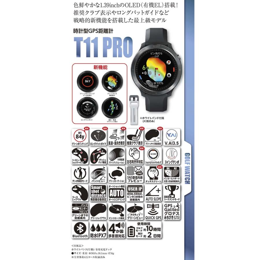 VOICE CADDIE ボイスキャディ 腕時計型 GPS ゴルフウォッチ ナビ