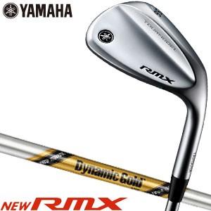 ヤマハ RMX TOURMODEL ウエッジ ダイナミックゴールド ツアーイシュー 