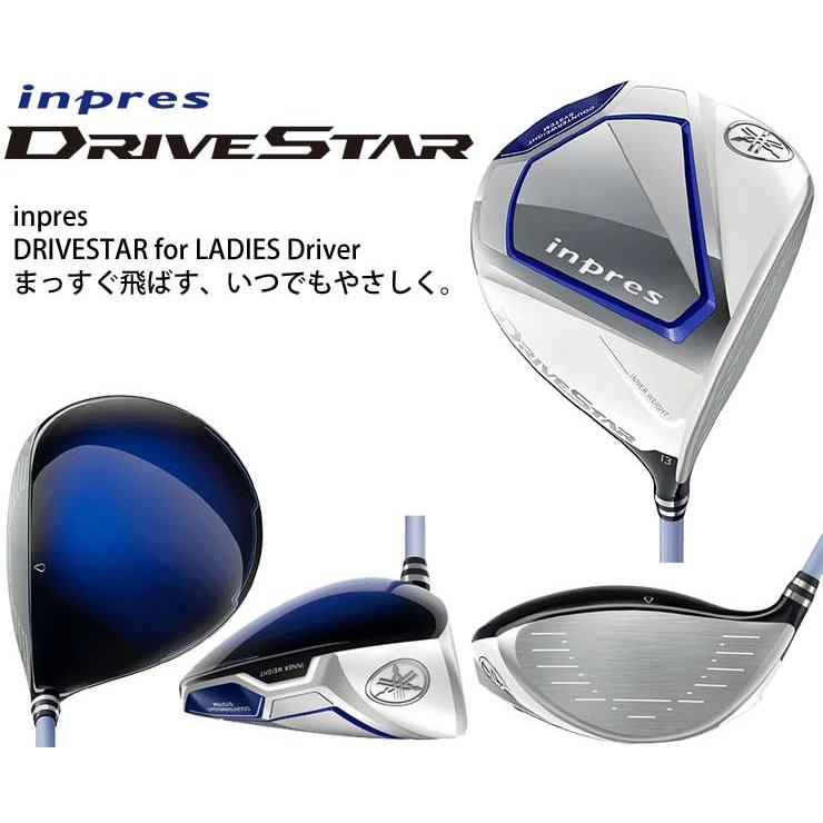 inpres ヤマハ 2023年モデル インプレス DRIVESTAR レディース inpres ヤマハ 2023年モデル インプレス DRIVESTAR レディース