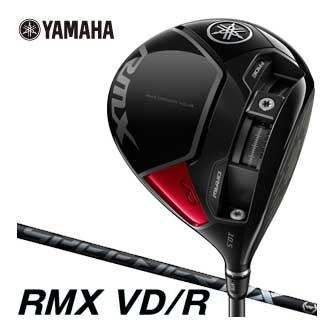 ヤマハ 2024年 RMX VD/R ドライバー フジクラ SPEEDER NX BLACK 50  