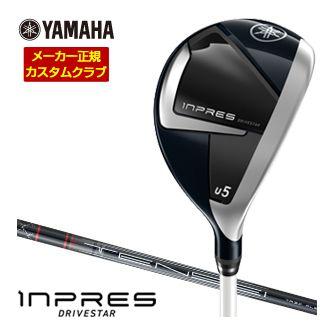 RMX 特注カスタムクラブ ヤマハ 2025年モデル インプレス DRIVESTAR 