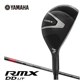 YAMAHA Rmx　ユーティリティ5番 RMX ヤマハ 2026年 DD ユーティリティ 三菱 TENSEI GR u50 シャフト