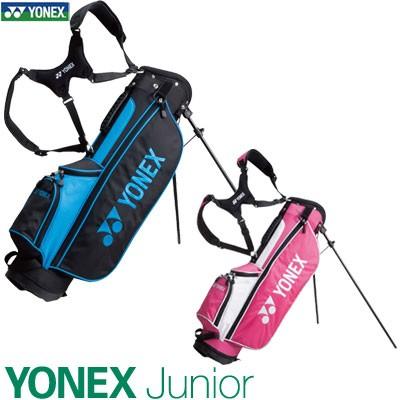 YONEX（ヨネックス） ジュニア キャディバッグ CB-6701J : GREENFIL