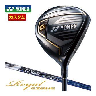 特注カスタムクラブ ヨネックス 2023モデル  EZONE フェアウェイウッド NEW REXIS KAIZA-2K シャフト Royal EZONE 特注カスタムクラブ ヨネックス 2023モデル フェアウェイ