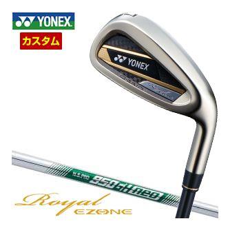Royal EZONE 特注カスタムクラブ ヨネックス 2023モデル アイアン N.S.
