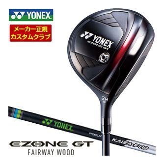 YONEX（ヨネックス） 特注カスタムクラブ EZONE GT フェアウェイウッド 