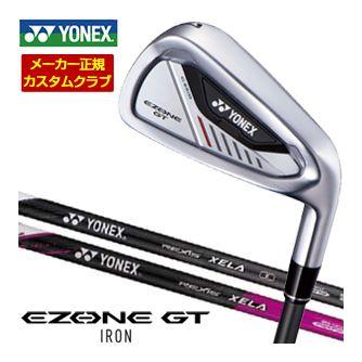 YONEX クラブセット フルカスタム YONEX（ヨネックス） 特注カスタムクラブ EZONE GT アイアン REXIS