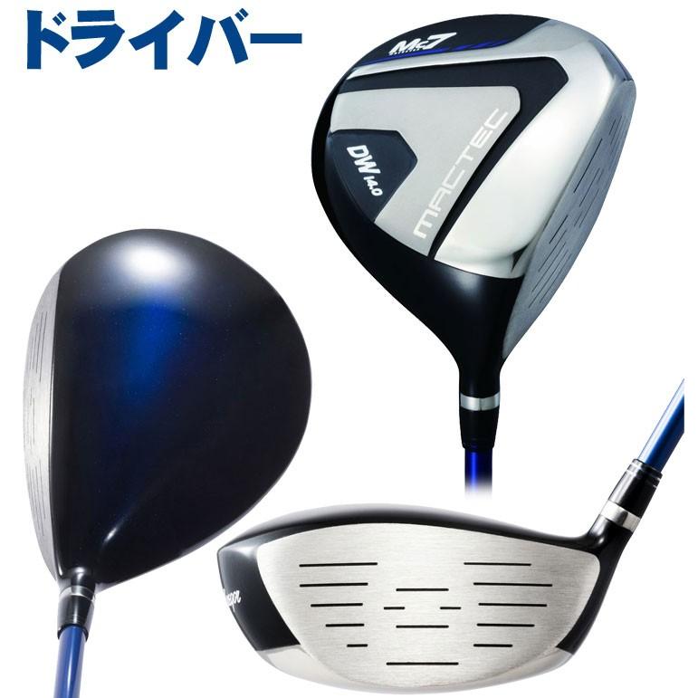 MacGregor マグレガーゴルフ MACTEC Mc7 ゴルフクラブセット[計7 MacGregor マグレガーゴルフ MACTEC Mc7 ゴルフクラブセット[計7