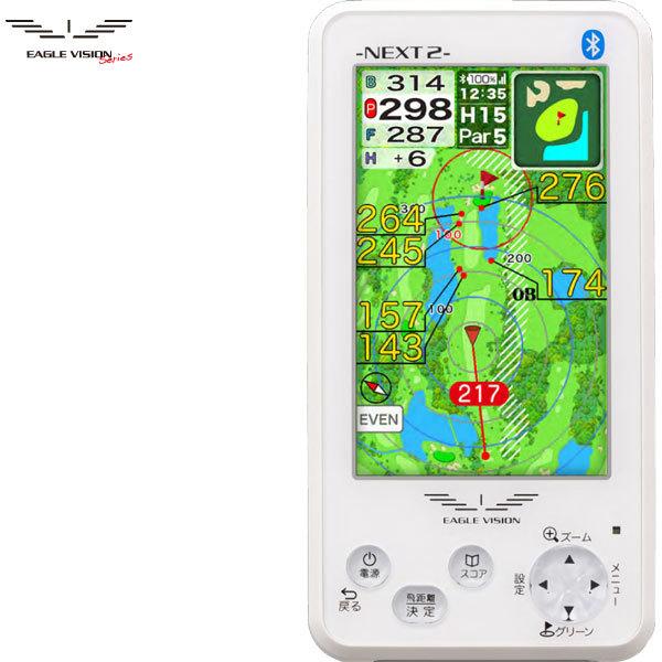 ゴルフナビ レコーダー GPS 小型距離計測器 イーグルビジョン ネクスト 