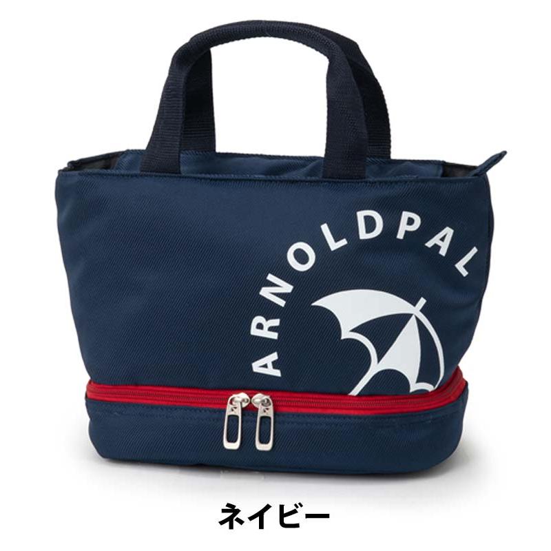 Arnold Palmer（アーノルドパーマー） 2層式 保冷機能付き ラウンド