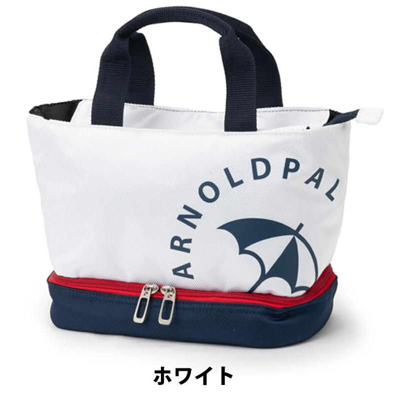 Arnold Palmer（アーノルドパーマー） 2層式 保冷機能付き ラウンド