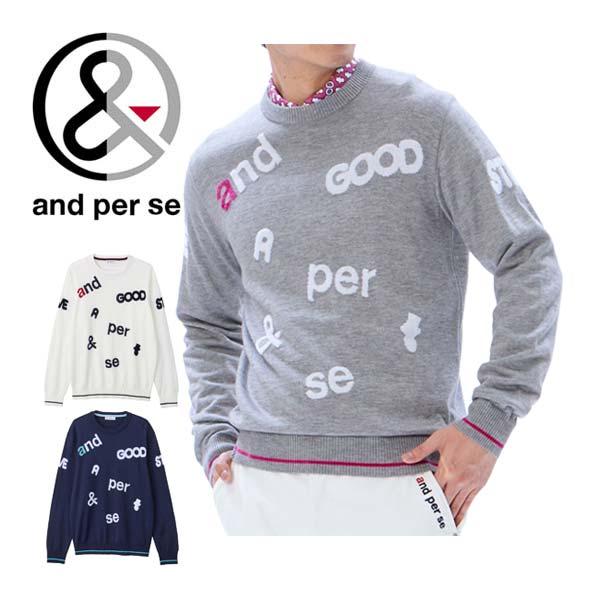 新品 and per se ウールmixニット 長袖セーター 定価18700円 and per