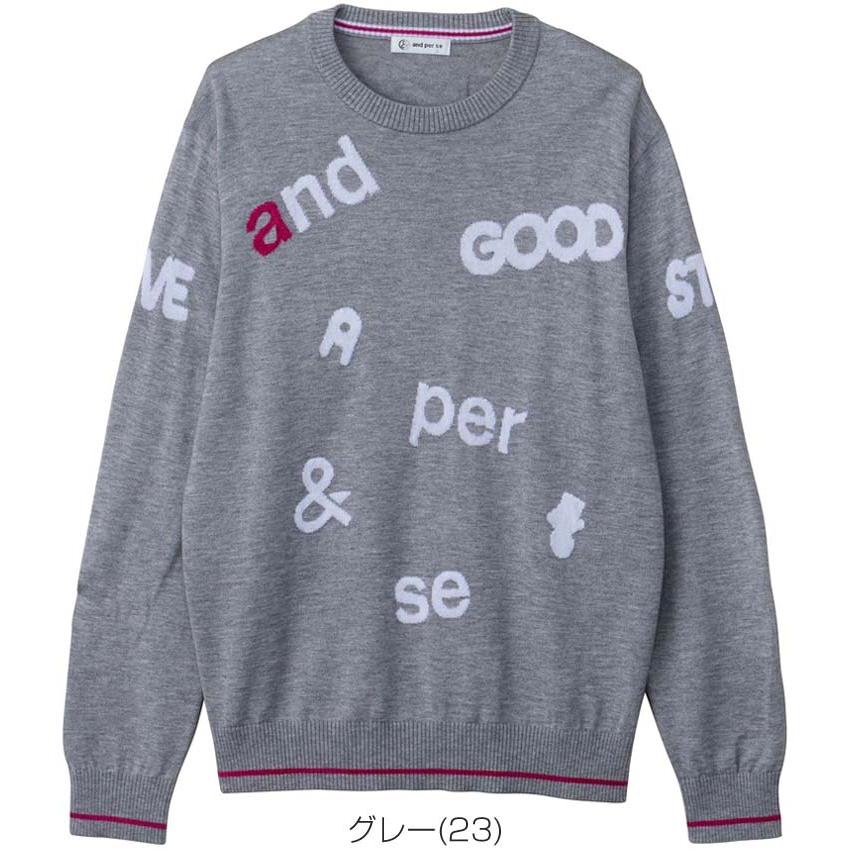 and per se（アンパスィ） ウールミックスニット クルーネック