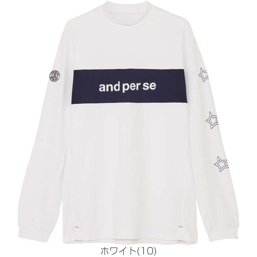 and per se長袖モックネックシャツ and per se アンパスィ 長袖 モックネックシャツ メンズ ゴルフ