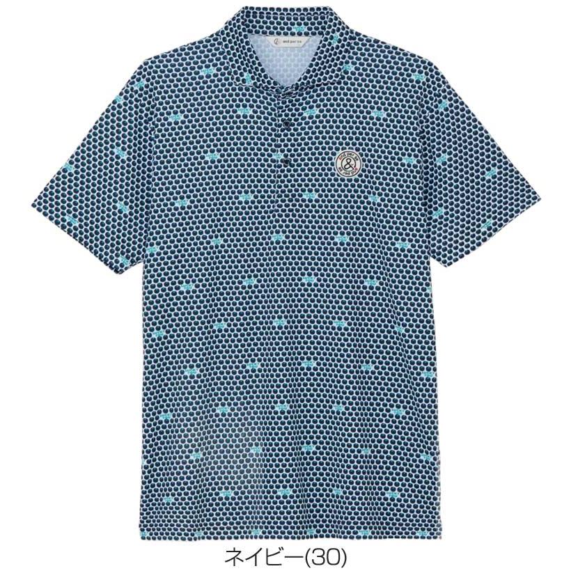 and per se（アンパスィ） and per se COOL is COOL 総柄プリンテッド
