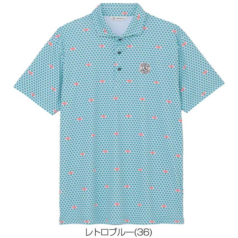 and per se（アンパスィ） and per se COOL is COOL 総柄プリンテッド