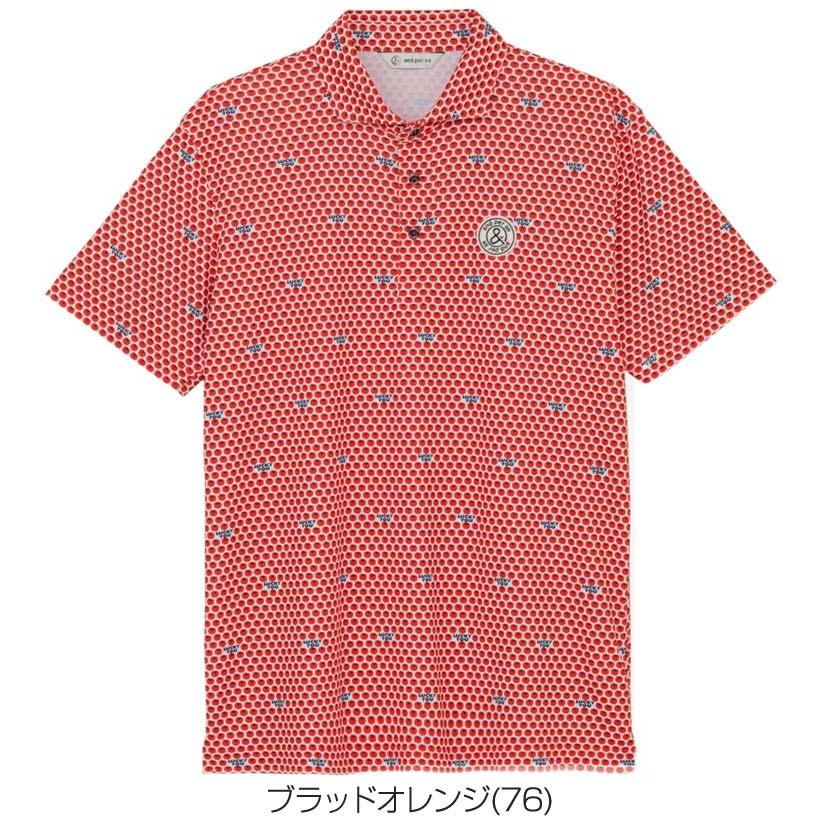and per se（アンパスィ） and per se COOL is COOL 総柄プリンテッド