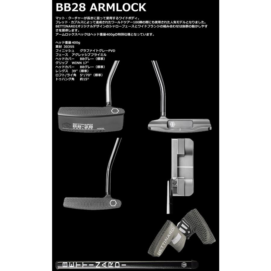 BETTINARDI ベティナルディ 2023 BB28 アームロック パター BETTINARDI ベティナルディ 2023 BB28 アームロック パター